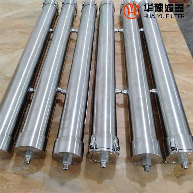 头号玩家娱乐平台有机玻璃离子交换柱TS100*430