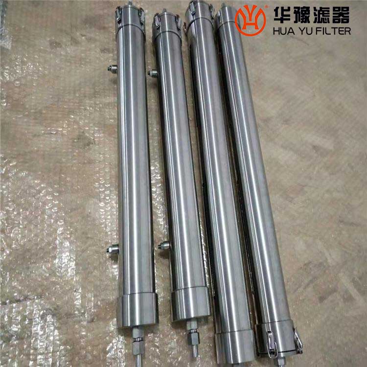 头号玩家娱乐平台TZ215有机玻璃离子交换柱