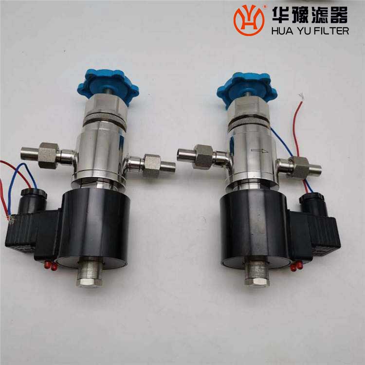 头号玩家娱乐平台GN19B电厂恒温电磁阀