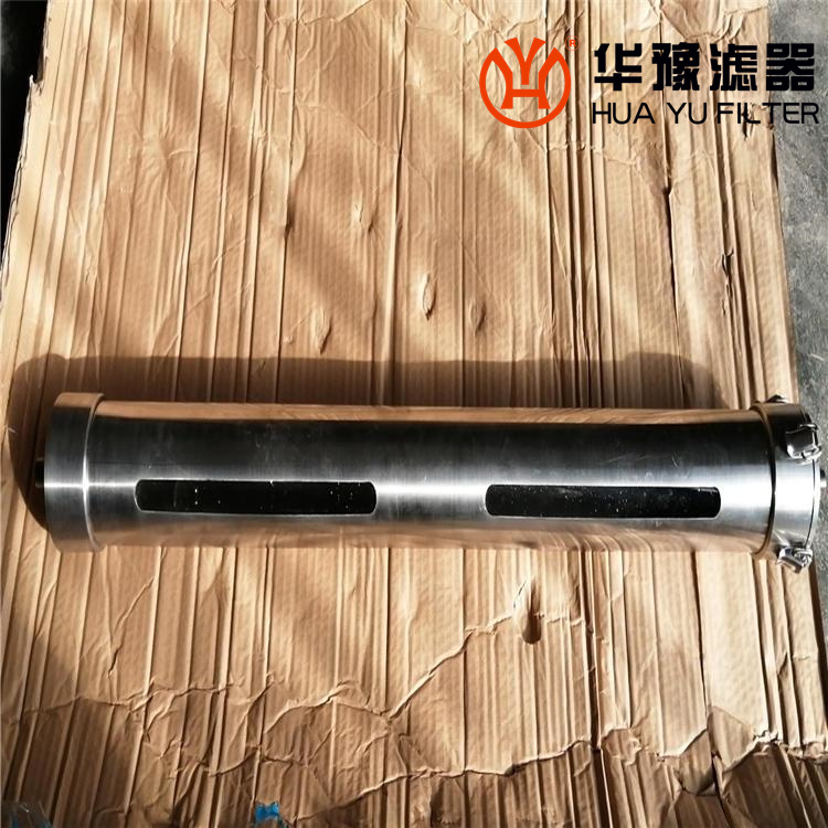 头号玩家娱乐平台RH-L811 离子交换柱