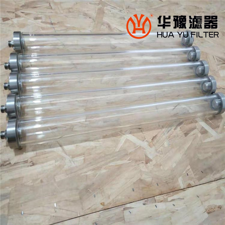 头号玩家娱乐平台SZT-B 汽水取样离子交换柱