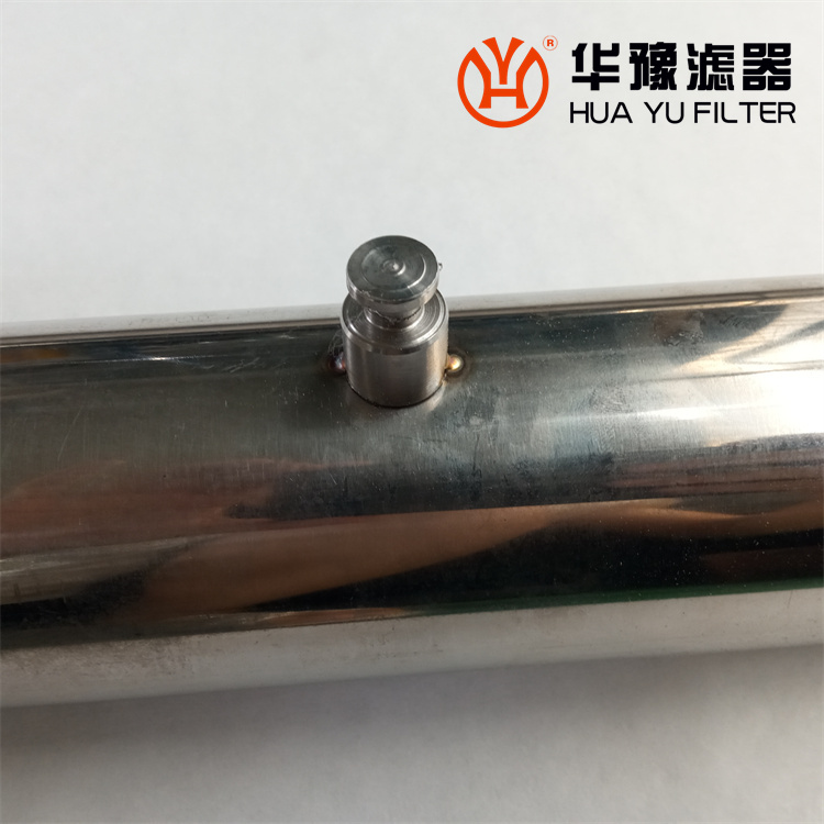 头号玩家娱乐平台YGSZ-SZT-60 氢离子树脂交换柱