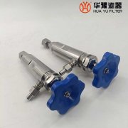 Y64N-320P-DN15-SW\304可调式减压阀头号玩家娱乐平台