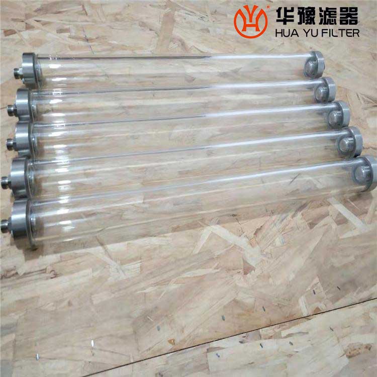 头号玩家娱乐平台LJ-6008透明离子交换柱