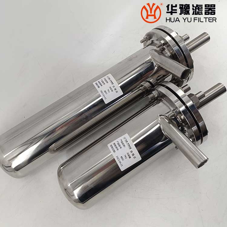 头号玩家娱乐平台高温高压漩涡筒式冷却器TR4 TR3 TR1