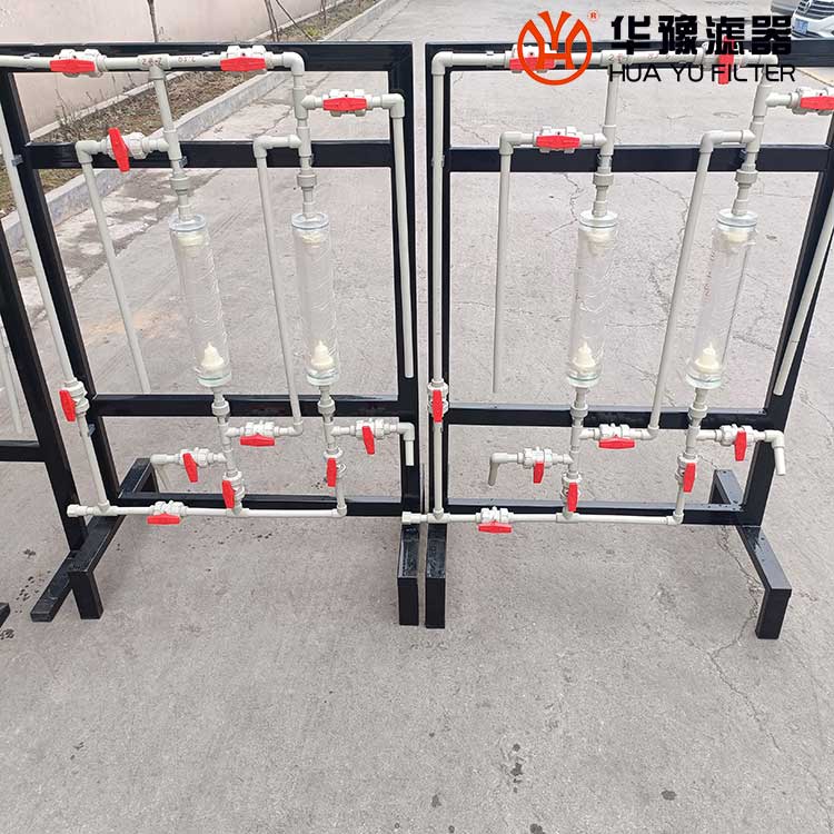 头号玩家娱乐平台LJB-6008电厂取样架离子交换瓶