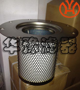 Atlas阿特拉斯滤芯 1621054600