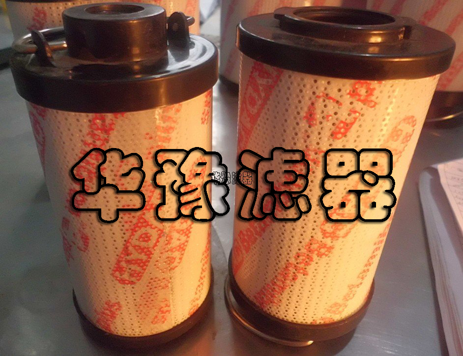 贺德克HYDAC滤芯0030R003BN