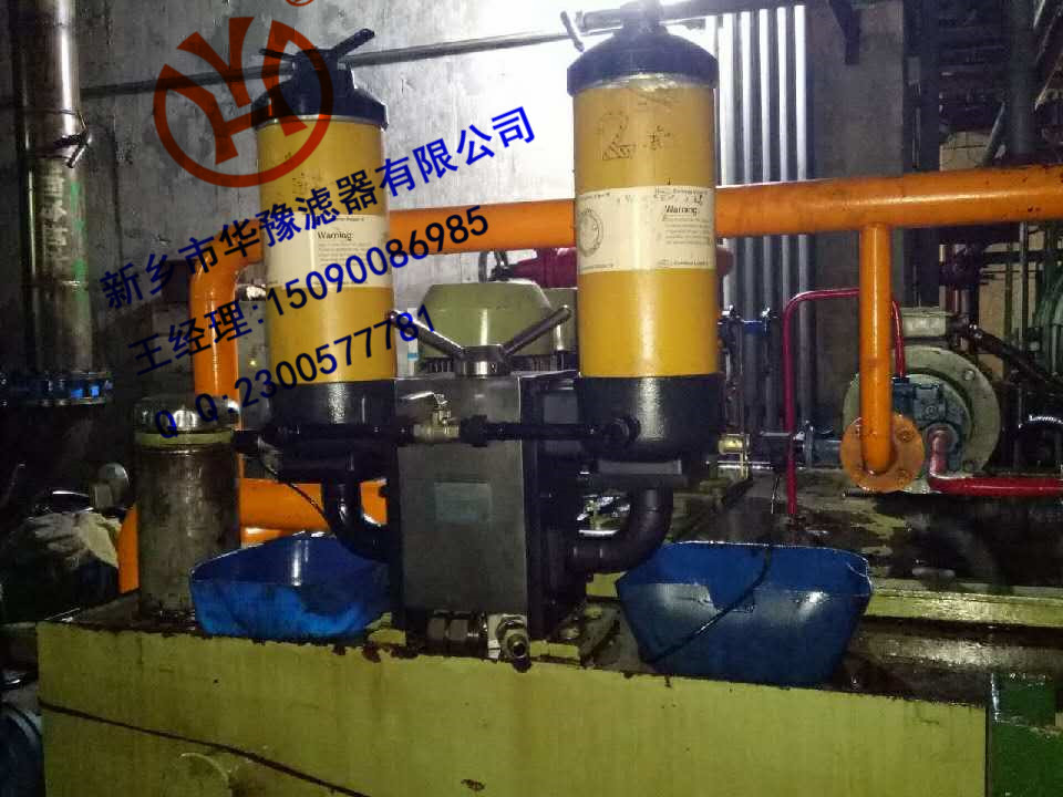 pall低压过滤器HH8370F48KTVBR24DC