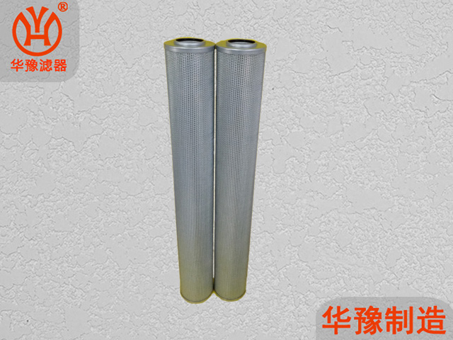 替代HYDAC贺德克滤芯1320D010BH4HC