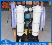 聚结滤芯  LCS4H2HH 头号玩家娱乐平台滤器供应