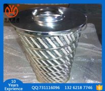 707滤芯 QF4803G10XG 头号玩家娱乐平台滤器