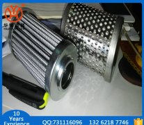 Parker液压油滤芯937855Q 头号玩家娱乐平台滤器供应