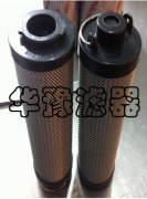 贺德克滤芯00245123