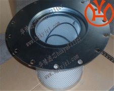 油气分离器滤芯9610112-21900-M复盛