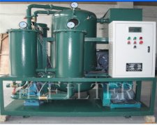 多功能真空滤油机HLYJ-Z50