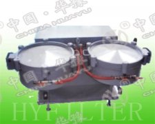 离心真空式滤油机