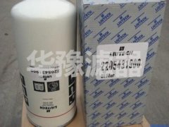 LU710-18.5～22A 柳州富达油滤芯