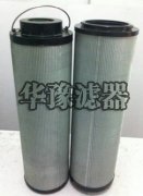 贺德克HYDAC滤芯0950R003BN