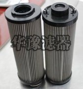 贺德克HYDAC滤芯0165R0003P