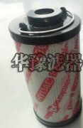贺德克HYDAC滤芯0330R003BN