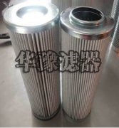 贺德克HYDAC滤芯0280D003BH