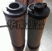 贺德克HYDAC滤芯0160R003BN