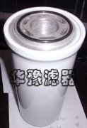 贺德克HYDAC滤芯0160MA003BN芯