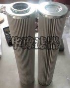 贺德克HYDAC滤芯11104D03BH