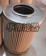 贺德克HYDAC滤芯10504R03BN