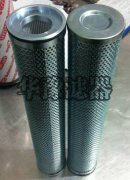贺德克HYDAC滤芯10116R03BN