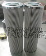 派克Parker滤芯933226Q