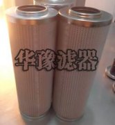 派克Parker滤芯933202Q