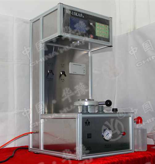 MP系列冒泡试验台图片展示---头号玩家娱乐平台滤器