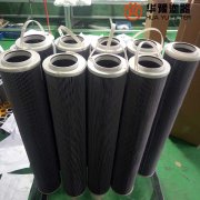 头号玩家娱乐平台生产GT198-39-AV电厂汽轮机过滤器滤芯