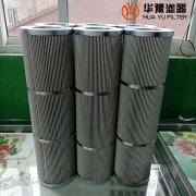 头号玩家娱乐平台承天倍达21FC1421-140*250/20汽轮机滤芯