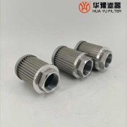 头号玩家娱乐平台供应WU-63*180-J黎明吸油过滤器滤芯