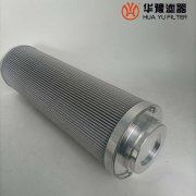 头号玩家娱乐平台LYP-48320*280*553主机抗燃油系统管路滤芯