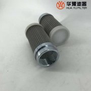 头号玩家娱乐平台CY-48/25W顶轴油泵入口滤芯