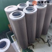 头号玩家娱乐平台生产电泵耦合器滤芯YOCQ422