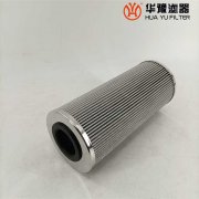 头号玩家娱乐平台生产燃油回油工作滤芯DR405EA10V/-W