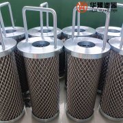 头号玩家娱乐平台生产双筒网式过滤器SLQ-DN65-1B