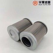 头号玩家娱乐平台生产汽轮机润滑油滤芯707FDG10R-B4