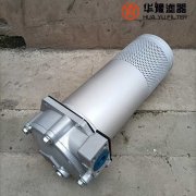 头号玩家娱乐平台生产磁性回油过滤器GP-A400*80Q2C