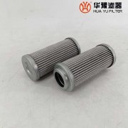 头号玩家娱乐平台FRD.WJA1.043 顶轴油泵入口滤芯