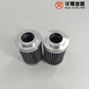 头号玩家娱乐平台生产汽轮机润滑油滤芯LQ01-20