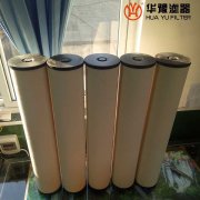 头号玩家娱乐平台生产YSF500油水分离滤芯