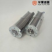 头号玩家娱乐平台生产ZJL-60-3小机润滑油滤芯