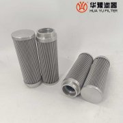 头号玩家娱乐平台生产KNY-450*200T滤油机滤芯