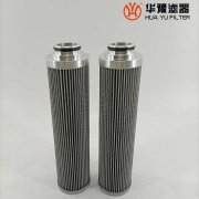 头号玩家娱乐平台生产磨煤机润滑油过滤器滤芯G02628